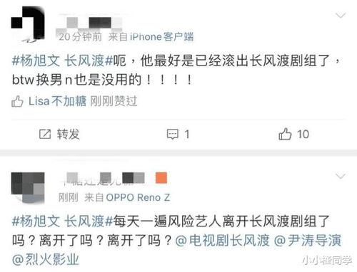 助理最新爆料,揭秘明星幕后故事