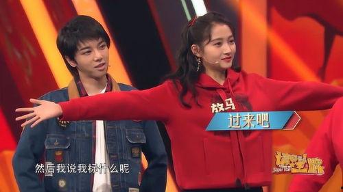 爆笑明星爆料视频,笑料百出，娱乐圈幕后真相大揭秘！