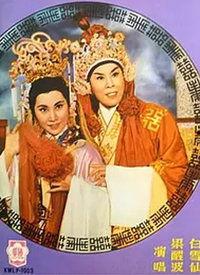 九天玄女爆料视频大全,揭秘视频大全背后的惊人真相